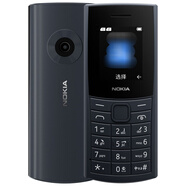 諾基亞（NOKIA）諾基亞110 4G新款老年機(jī)手機(jī)老人按鍵按鍵小學(xué)生高中生經(jīng)典老年機(jī)2023新款 藍(lán)色 4G通_官方標(biāo)配_128MB