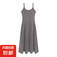 粉色針織吊帶連衣裙女夏季辣妹外穿露背收腰裙子修身內搭背心長裙 灰色[優質版] L