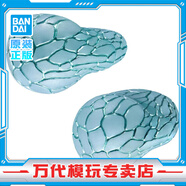BANDAI萬代 奧特曼 賽羅 怪獸500系列 迪迦賽羅戴拿 軟膠 男孩玩具 奧特怪獸系列 斯菲亞尖兵
