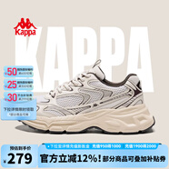 KAPPA男鞋夏季2025新款增高老爹鞋子男款百搭休閑鞋輕便軟底運動(dòng)跑步鞋 14CJ-133米色 44