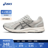 亞瑟士ASICS跑步鞋男鞋緩震耐磨運動鞋舒適透氣跑鞋 GEL-CONTEND 7 CN 灰色 39