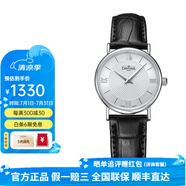 迪沃斯（DAVOSA）萬表瑞士手表女士石英表傳統(tǒng)系列皮帶商務(wù)腕表 16756515 29mm