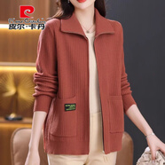 皮爾卡丹（pierre cardin）外搭開(kāi)衫厚款2025春秋裝新款純色短款針織毛衣開(kāi)衫女寬松長(zhǎng)袖外套 磚紅色 M