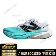 NEW BALANCEFuelCell SC Pacer v2男女競速跑鞋NB薄底減震碳板 WFCRRLW2 白_藍【女】 39