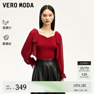 VEROMODA針織衫女2025春季新款蝴蝶結(jié)飄帶雪紡袖拼接荷葉邊針織衫甜美百搭 澳木紅色 L