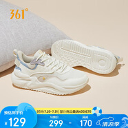 361°運動鞋女云舒3春夏季網(wǎng)面復古透氣休閑老爹鞋子女682316706-1