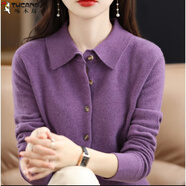 啄木鳥羊毛開衫女秋冬新款氣質(zhì)襯衣領(lǐng)POLO領(lǐng)長(zhǎng)袖毛衣大碼打底針織衫 紫色 S