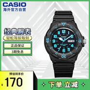 卡西歐（CASIO）復古休閑運動(dòng)腕表時(shí)尚指針?lè )浪?男表學(xué)生手表MRW-200H-2BVDF