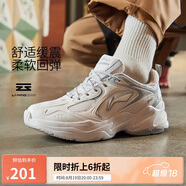 李寧跑步鞋網(wǎng)面透氣復(fù)古老爹鞋男云科技輕彈厚底運(yùn)動(dòng)鞋ARLS013