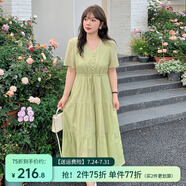 惟友大碼連衣裙胖妹妹夏裝大碼女裝胖mm溫柔飄逸蛋糕裙 橄欖綠 XL 【尺碼偏大】 建議130-150斤