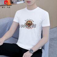 皮爾卡丹（pierre cardin）夏季男士圓領(lǐng)短袖T恤純棉百搭修身半袖帶印花潮流帥氣體恤打底衫 FF3032白色 M