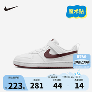 NIKE 耐克童鞋男女童休閑板鞋COURT BOROUGH魔術貼運動鞋小童