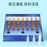 德宜芙到手60支 377美白精華液+藍銅勝肽抗皺次拋精華液組合補水淡紋 1.2ml*28支二裂酵母緊致安瓶精華