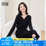 歐莎（OSA）復(fù)古紅色V領(lǐng)針織衫女冬季2025年新款軟糯毛衣收腰毛衣上衣 黑色 L