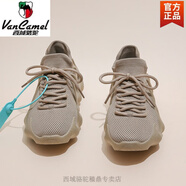 西域駱駝夏季網(wǎng)面布鞋舒適軟底鞋子男八爪魚(yú)男士休閑鞋襪子運(yùn)動(dòng)鞋透氣男鞋 地球棕 飛織舒適透氣-駱駝官方品 35 女款
