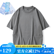 凡客誠品（VANCL）凡客凡客誠品vancl冰感T恤圓領(lǐng) 寬松透氣口袋短袖 灰色 M