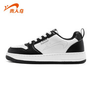 貴人鳥(niǎo)貴人鳥(niǎo)板鞋2025新款白色休閑運動(dòng)鞋情侶小白鞋透氣男鞋 白色 白/黑(6446) 38