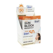 然禧（Yanhee）泰國yanhee祛痘維c精華青春去粉刺提亮膚色收縮毛孔淡化痘印 （beige cream) 7ml*6袋