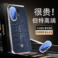 倍藍(lán)【鏡頭全包】適用vivos30promini手機(jī)殼s30全包防摔保護(hù)套輕薄高端散熱簡(jiǎn)約外殼男女款防指紋硬殼 【黑藍(lán)色】超強(qiáng)防摔 輕奢質(zhì)感 vivo s30promini
