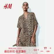 H&M女裝花卉連衣裙夏季度假風(fēng)中式立領(lǐng)寬松直筒印花連身裙1214786 米色/豹紋 XS 155/80