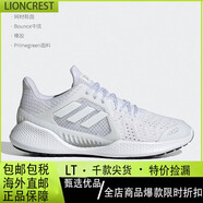 阿迪達斯（adidas）CLIMACOOLVENT男女跑步運動(dòng)鞋FX6791 fx6791 主圖款 36
