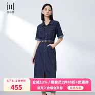 水云間Polo領(lǐng)牛仔連衣裙女裝夏季新款2025時(shí)尚潮流顯瘦氣質(zhì)開(kāi)叉收腰裙子 牛仔藍 XL