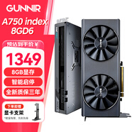藍(lán)戟 英特爾Intel Arc A770 A750 OC GDDR6超頻版臺(tái)式裝機(jī)電腦高端設(shè)計(jì)視頻解碼剪輯電競(jìng)獨(dú)立游戲顯卡 A750 8G Index