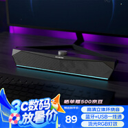 Colorfire七彩虹藍牙5.3電腦音響音箱桌面電競游戲RGB燈效臺式機筆記本主機usb適用超重低音炮 CF100 黑色