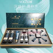 永九美面霜眼霜香港i方化妝品套盒溶紋素水乳精華洗面奶化妝品套裝 永九美七白煥顏奢寵套裝