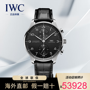 萬國（IWC）手表男葡萄牙系列瑞士自動機械男表計時男士腕表41mm IW371609黑皮黑盤41mm