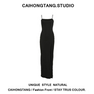 Zonsmo國(guó)際高級(jí)感輕奢女裝法式茶歇收腰包臀中長(zhǎng)裙女夏修身吊帶裙氣質(zhì)辣 黑色 S