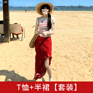 冉藝嵐同款海邊度假穿搭一整套裝長(cháng)裙2025新款紅色不規則碎花半身裙子女 白色T恤+紅色半裙【套裝】【2025 S 40_45kg_
