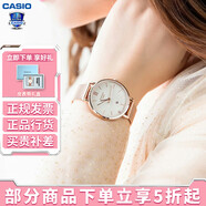 卡西歐（CASIO）女表sheen系列鋼帶蜜桃金藍寶石鏡面石英日韓表學生送女友禮物 SHE-4539CGM-4A鋼帶大表盤+皮帶