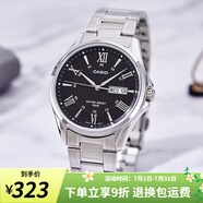 卡西歐（CASIO）手表男 商務(wù)休閑簡約 指針 防水石英男表學(xué)生表考試表 MTP-1384D-1A