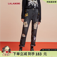 拉拉波波愛心破洞男友牛仔褲春夏新修身顯瘦|L19D-WXNC12 淺灰牛仔 24