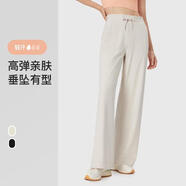 Keep直筒休閑褲高彈運(yùn)動(dòng)長(zhǎng)褲女寬松闊腿高腰健身褲顯瘦 燕麥奶 M 