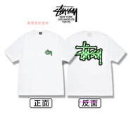 斯圖西（stussy）美式字母圖西短袖重磅印花街頭男女情侶同款復(fù)古寬松上衣T恤 馬賽克格子logo（白色） XL  （高版本加包裝）