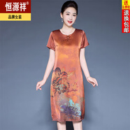 恒源祥這邊桑蠶絲連衣裙大碼2025夏季新款時(shí)尚減齡連衣裙真絲印花中長裙 橘色8621-時(shí)尚*印花 XL 90-115斤
