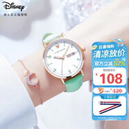迪士尼（Disney）女士手表時(shí)尚潮流雙日歷少女腕表初中高中學(xué)生手表女MK-11319GN-1