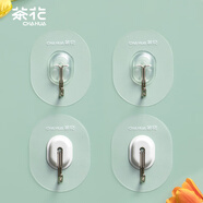 茶花掛鉤 強(qiáng)力無痕粘鉤免打孔掛鉤貼浴室門后貼墻掛衣鉤 4只