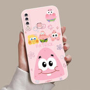 良友情vivoz1手機殼可愛女vivoz5x情侶z5i小熊z1i青春版vivoz3i創(chuàng)意小新vivoz5i粉嫩潮男z3卡通z5防摔z3x 萌系派大星TF101古董白 vivo Z5