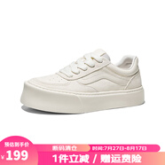 皓頓（HAUT TON）【斷碼清倉/限時(shí)特惠】男士休閑鞋1 931XB5159白色 43 (265)