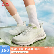 李寧eazgo易適FLEX丨休閑慢跑鞋女鞋25春季新款舒適回彈運(yùn)動(dòng)鞋ARSV020
