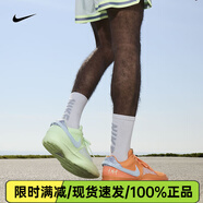 耐克（NIKE）JA 1 EP 莫蘭特一代男子緩震耐磨實戰(zhàn)運動籃球鞋 FV1288-800 綠橙鴛鴦 42