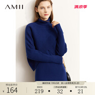 AMII年秋新款高領(lǐng)蝙蝠袖毛衣U領(lǐng)背心連衣裙套裝女時尚兩件套 藍(lán)色針織衫 S