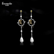 Eternelle法國永恒貝兒公主系列玫瑰花耳飾輕奢小眾超仙氣質(zhì)耳環(huán)超輕兒童 鉑金色