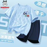 巴布豆男童夏裝套裝夏季新款兒童運(yùn)動(dòng)速干冰絲短袖t恤男孩透氣兩件套 【速干套裝】藍(lán)卡通挖車X_3 100