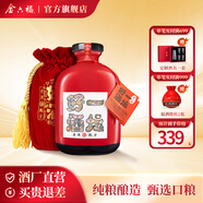 金六福一壇好酒紅壇 40.8度濃清醬兼香型白酒 【口糧甄選】 40.8%vol 500mL 1瓶 40.8度