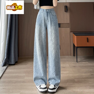 初徑2025新款提花闊腿牛仔褲女夏季新款高街高腰小香風(fēng)印花窄版直筒拖 淺藍色長(cháng)褲 M
