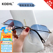 KOEHL新款無框太陽鏡女款防紫外線墨鏡潮流圓臉大臉顯瘦夏天遮陽神器 銀框漸變淺藍-防紫外線